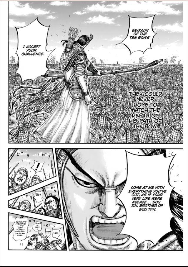 Kingdom Chapter 862 - Page 16