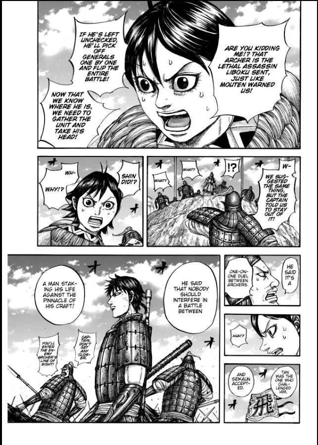 Kingdom Chapter 862 - Page 7