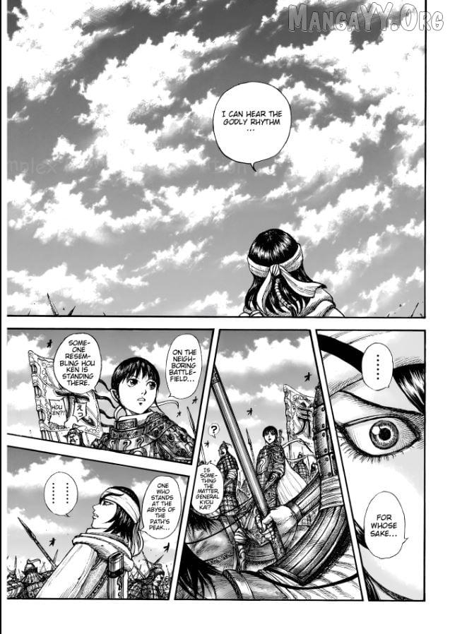 Kingdom Chapter 863 - Page 9