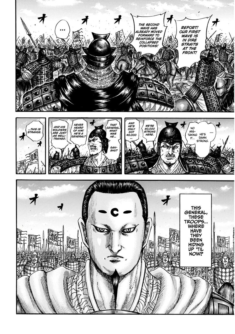 Kingdom Chapter 864 - Page 12