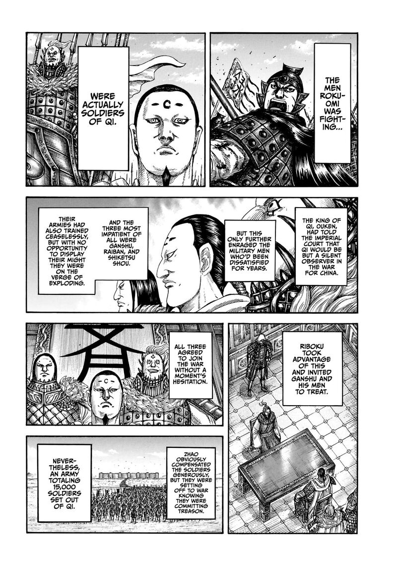 Kingdom Chapter 864 - Page 16