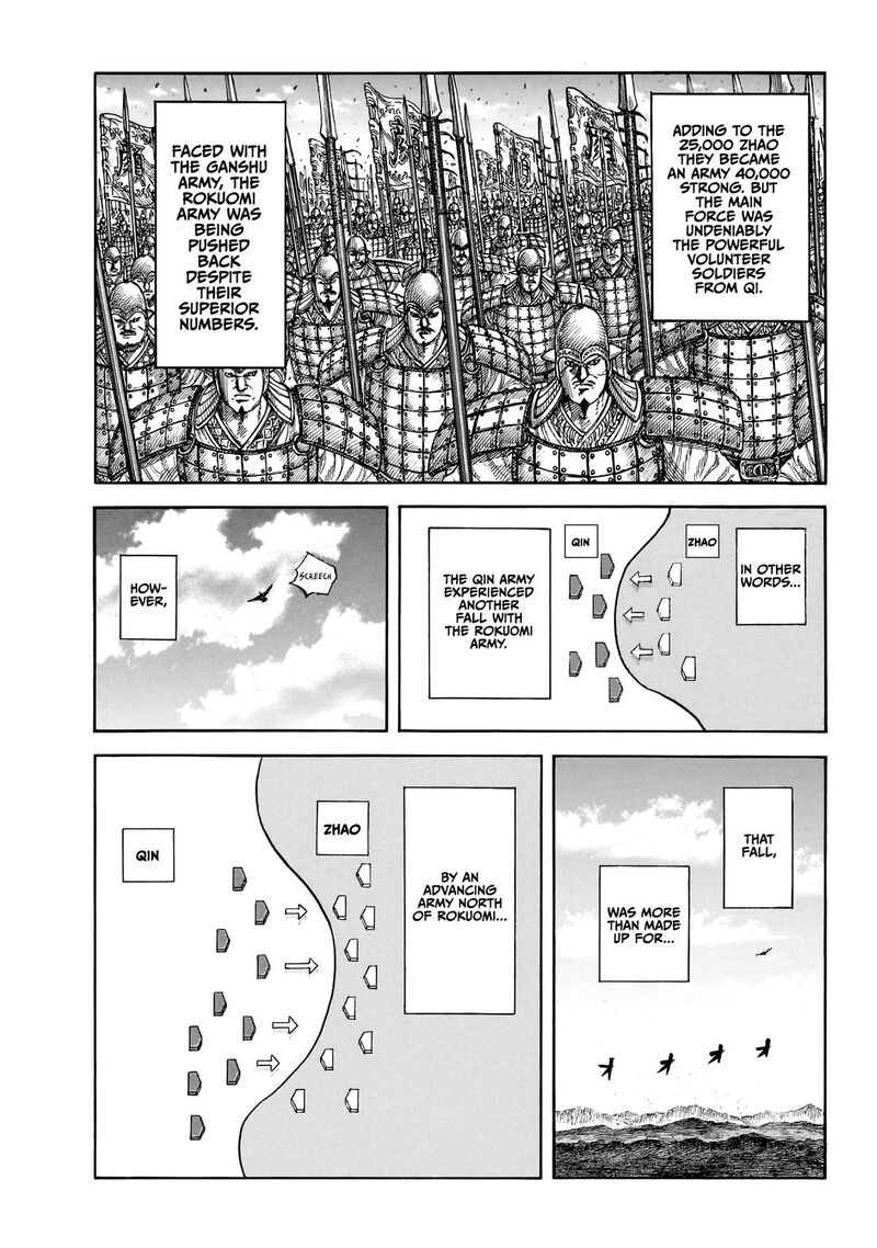 Kingdom Chapter 864 - Page 17