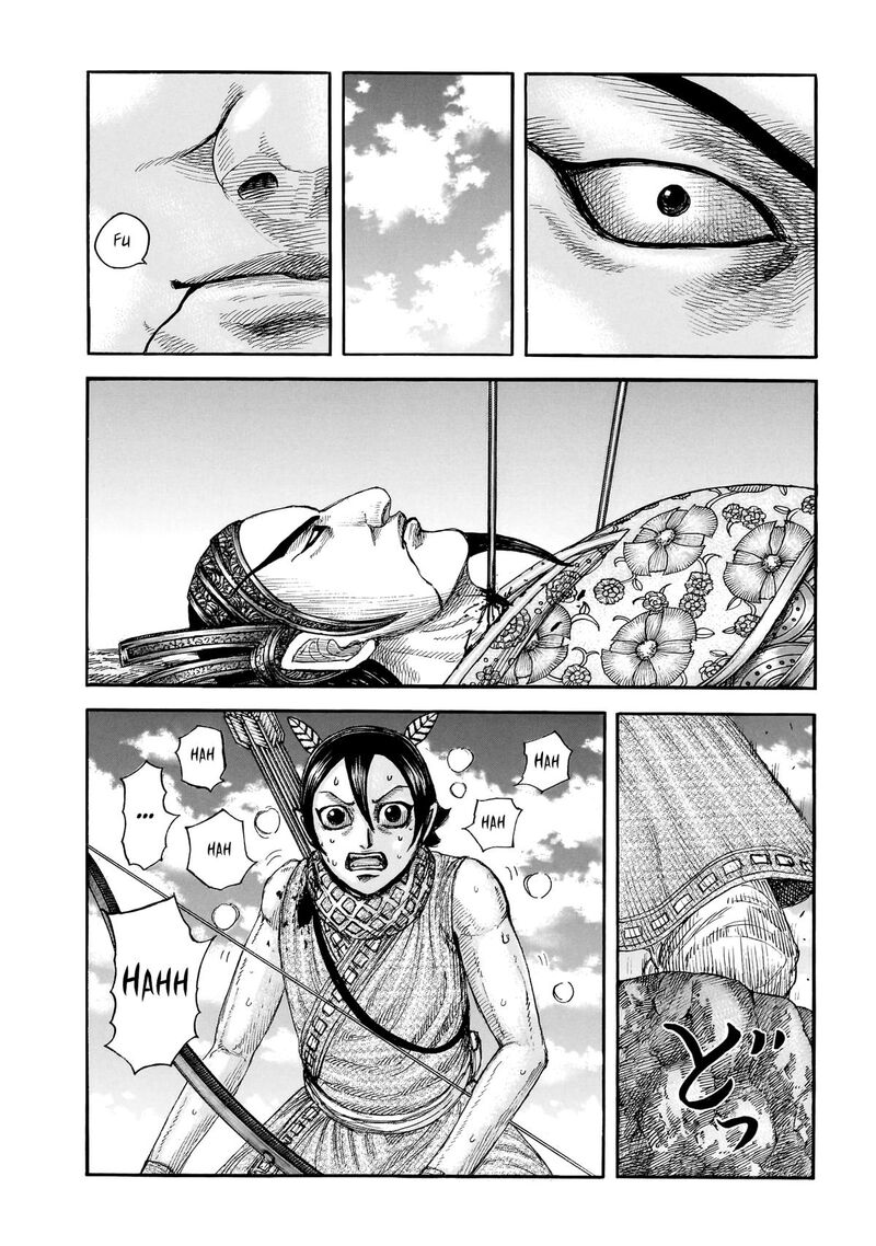 Kingdom Chapter 864 - Page 4