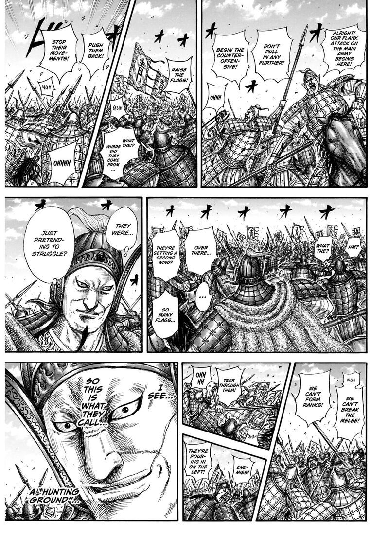 Kingdom Chapter 865 - Page 11