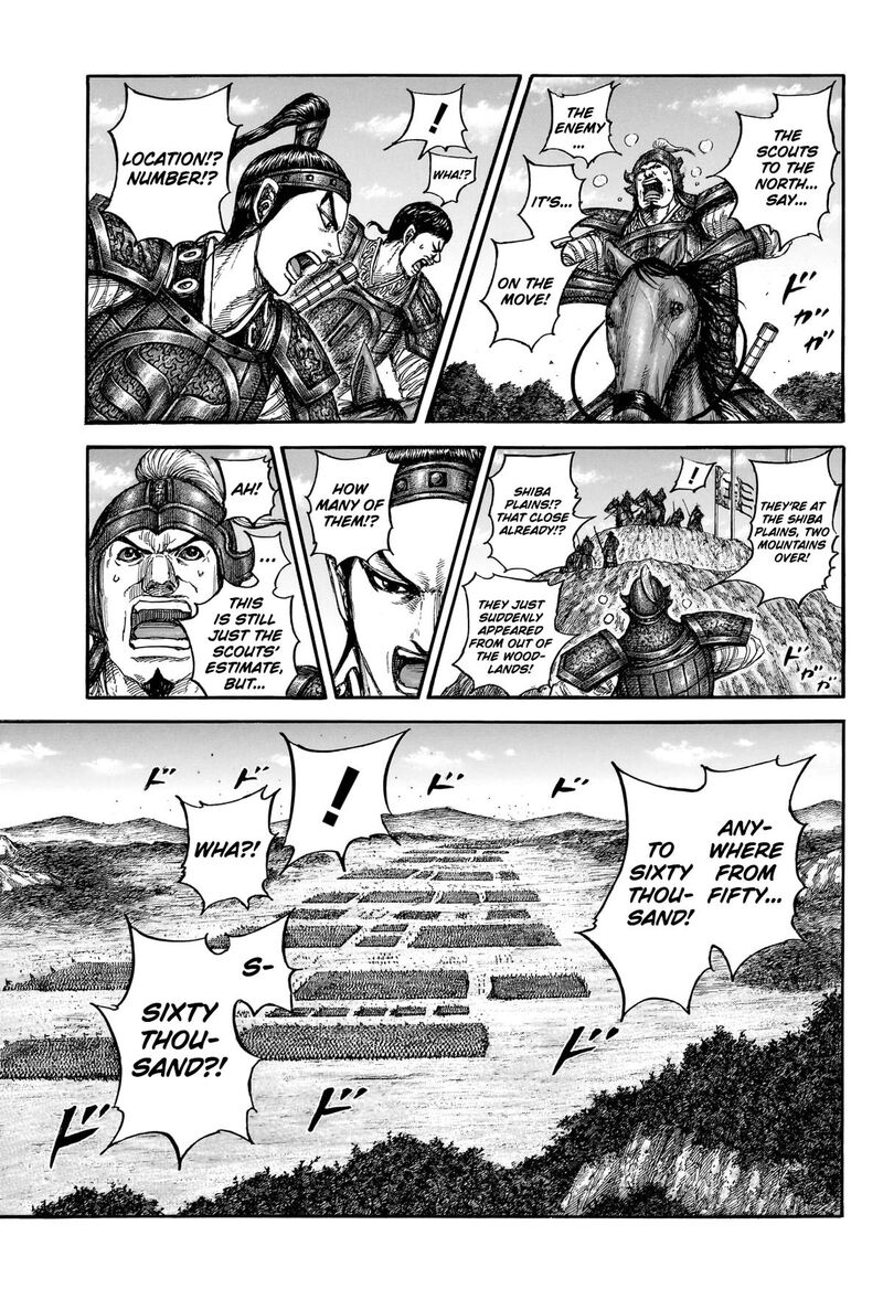 Kingdom Chapter 866 - Page 11