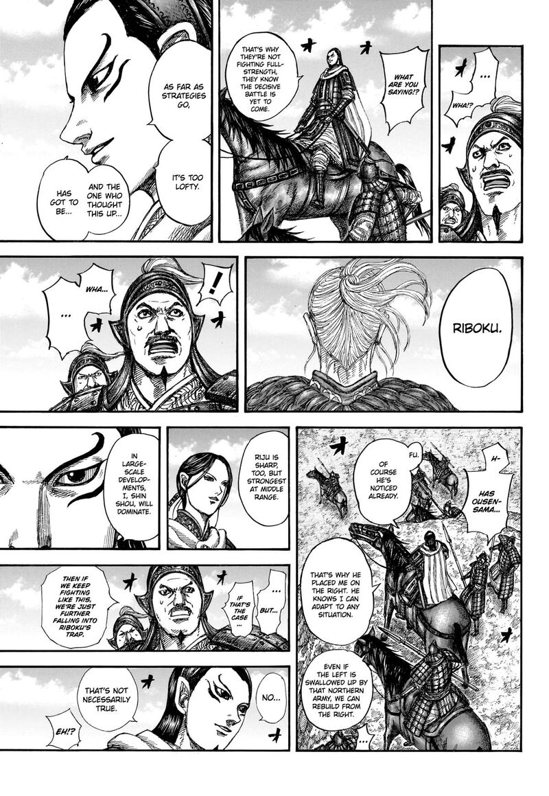 Kingdom Chapter 866 - Page 5