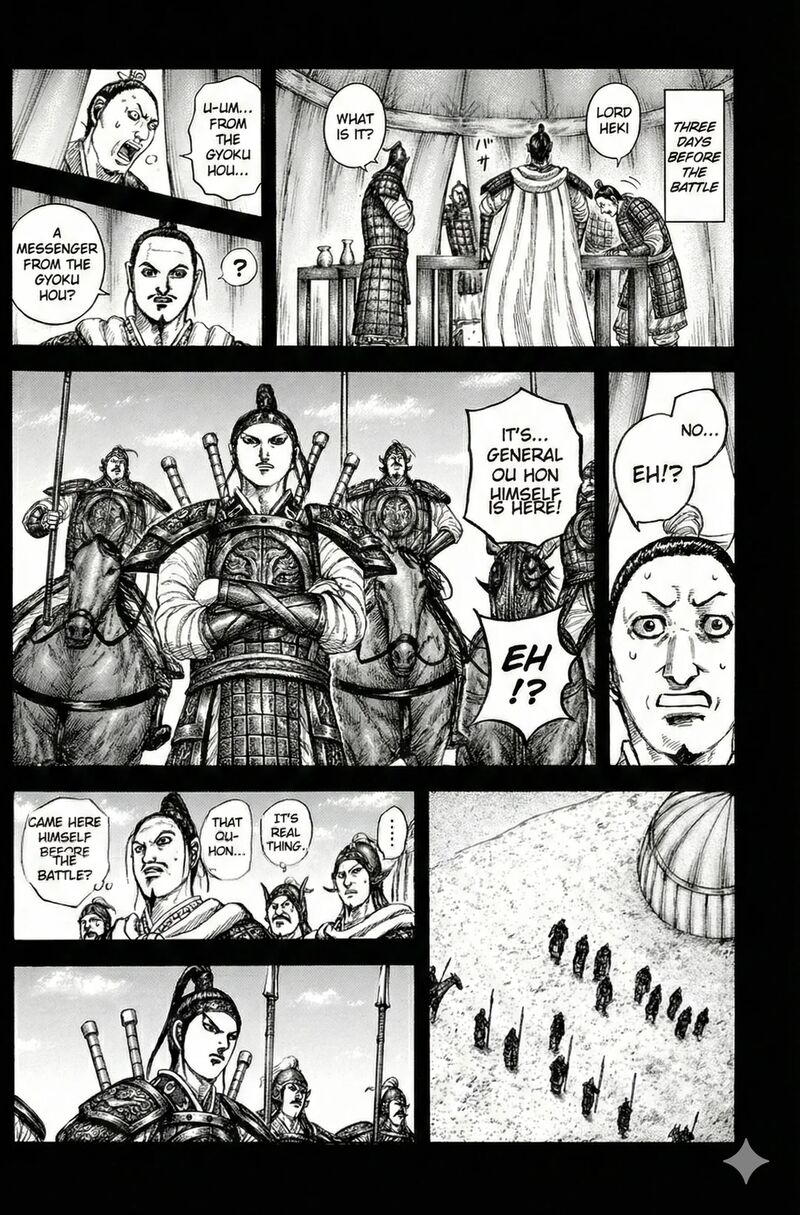 Kingdom Chapter 867 - Page 11
