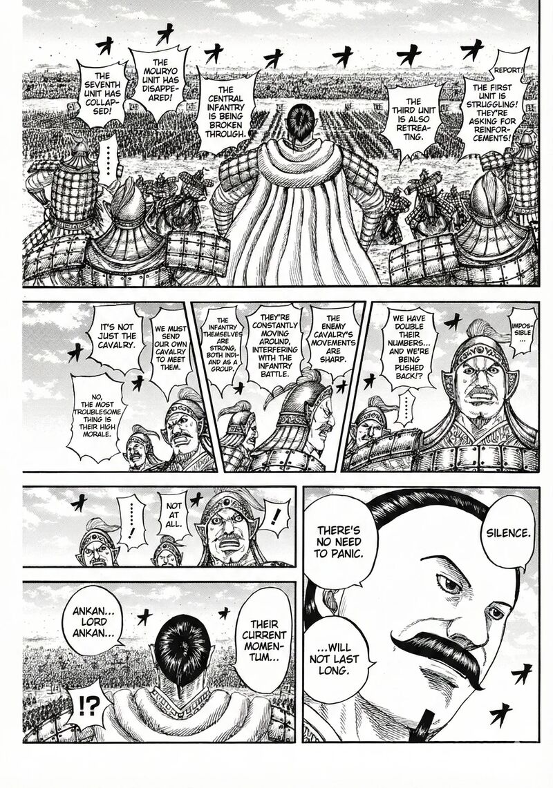 Kingdom Chapter 867 - Page 3