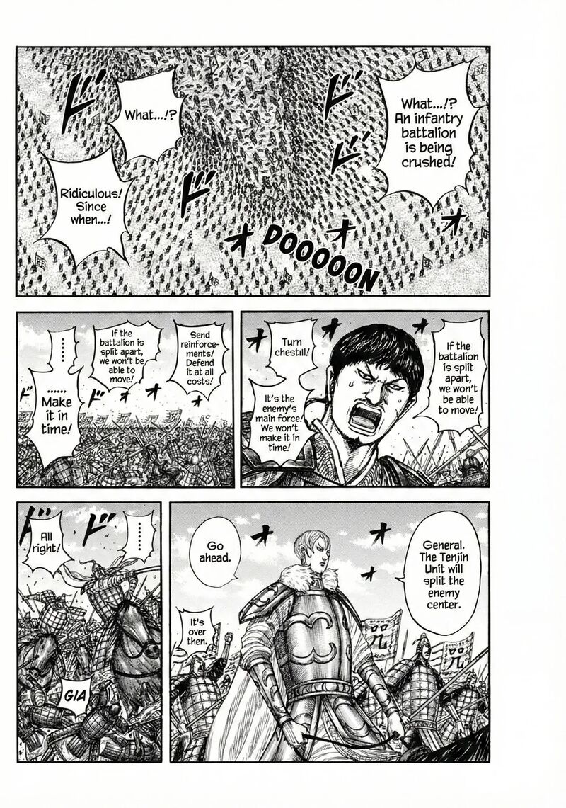 Kingdom Chapter 867 - Page 6