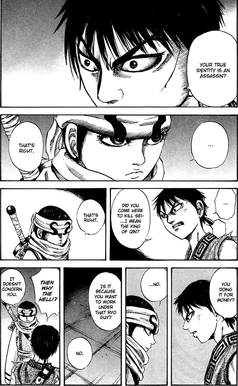 Kingdom Chapter 87 - Page 10