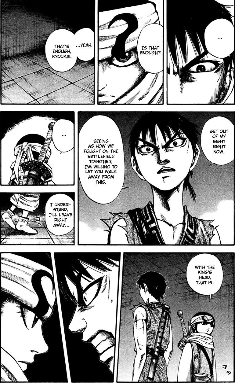 Kingdom Chapter 87 - Page 11