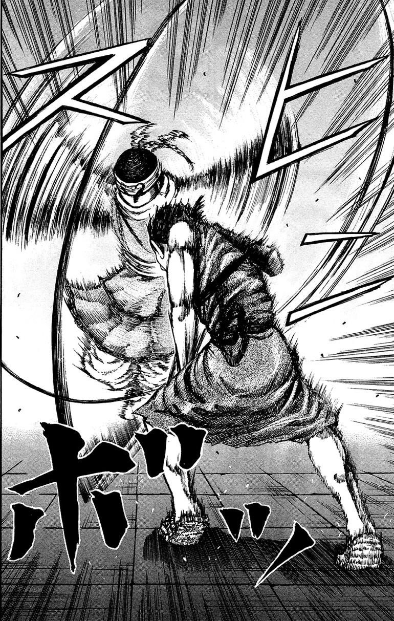 Kingdom Chapter 87 - Page 12