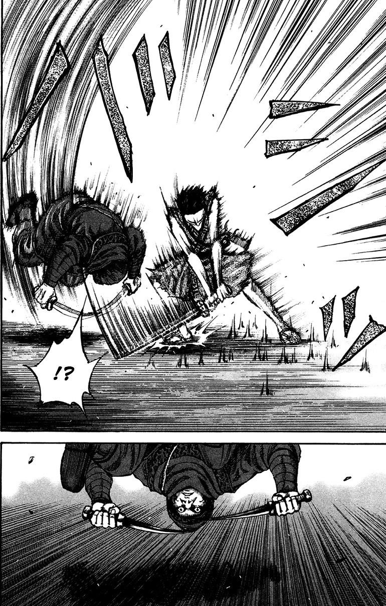 Kingdom Chapter 87 - Page 6