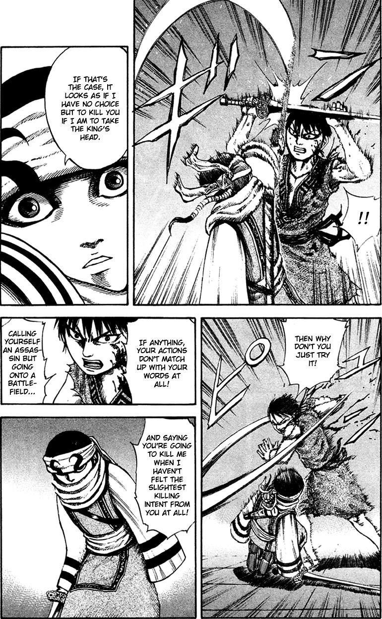Kingdom Chapter 88 - Page 11