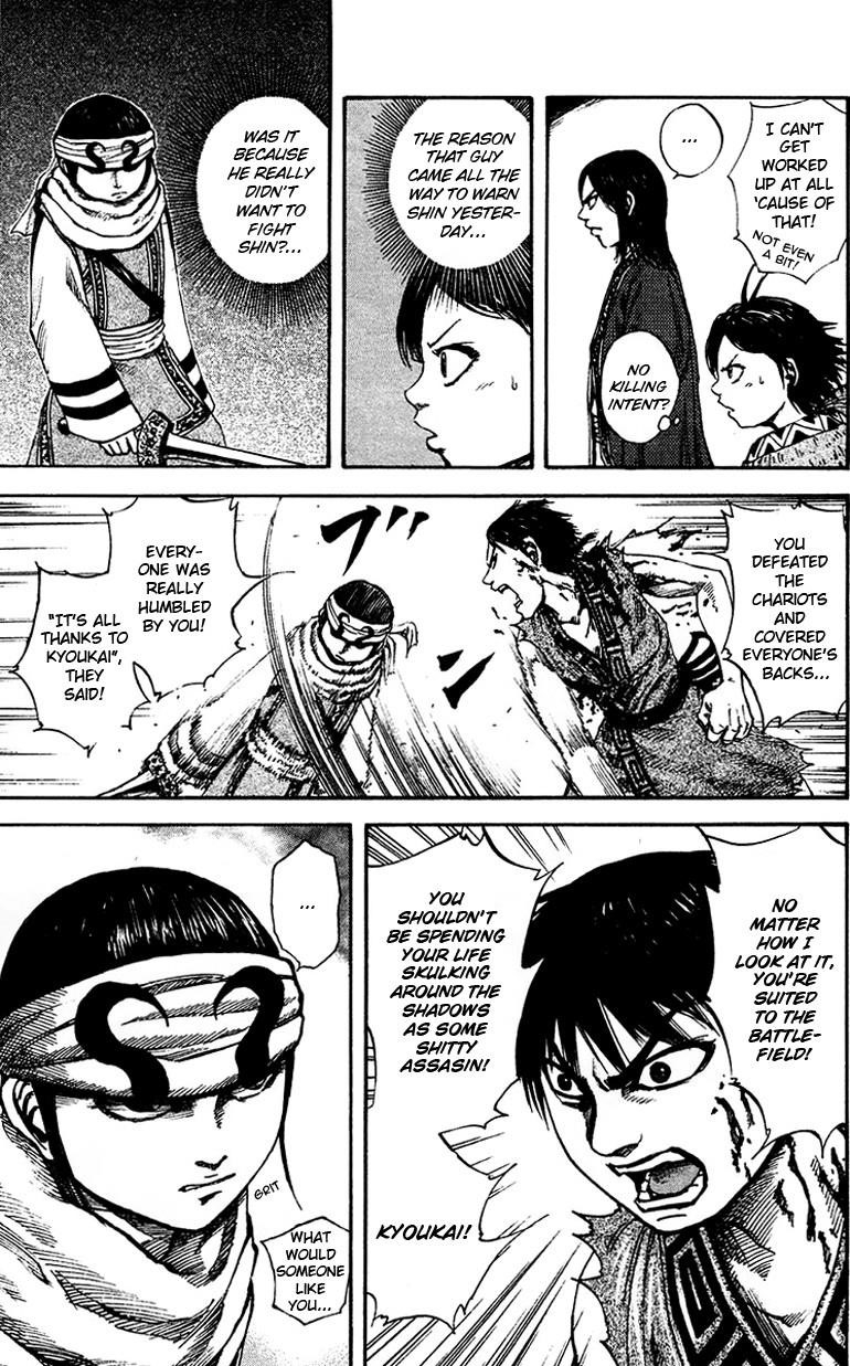 Kingdom Chapter 88 - Page 12
