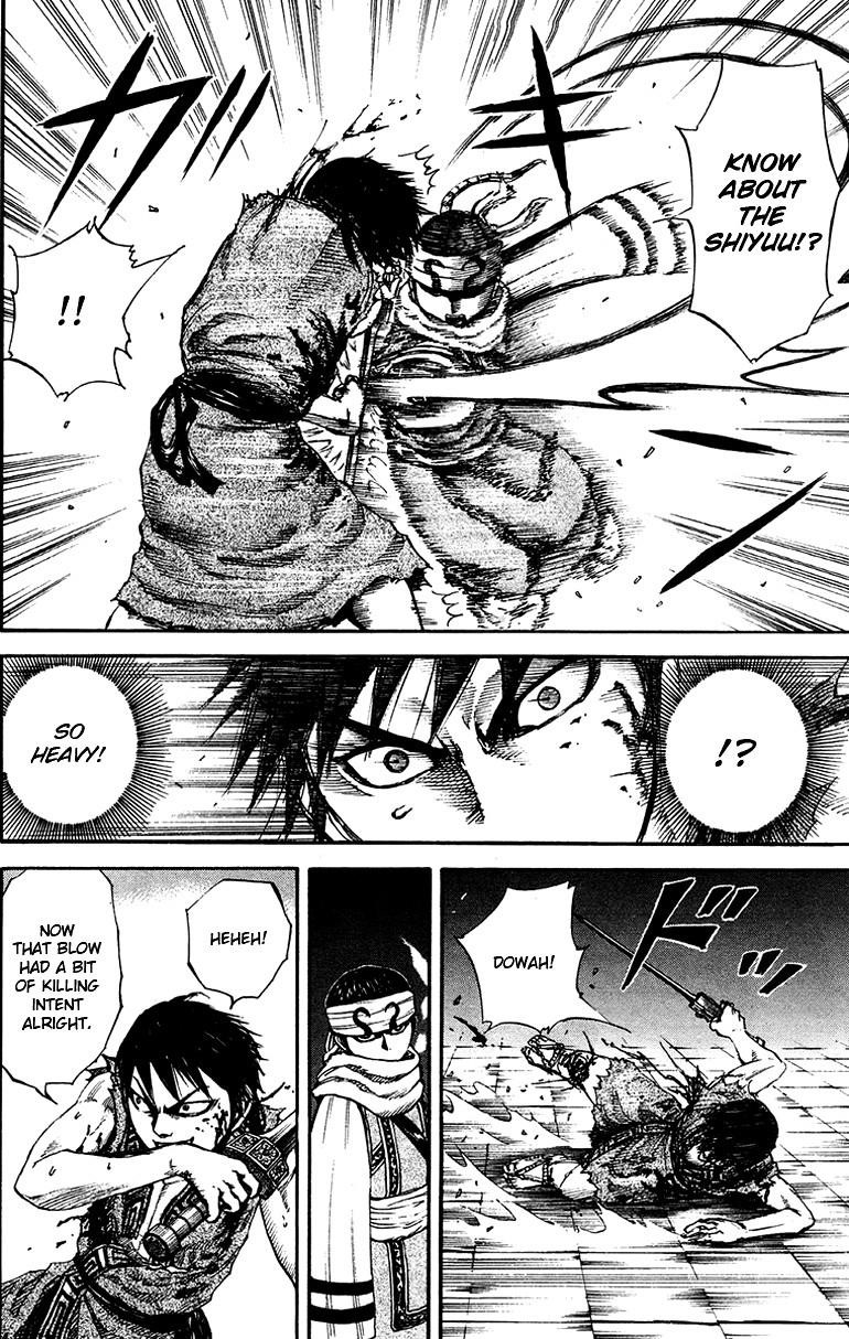 Kingdom Chapter 88 - Page 13