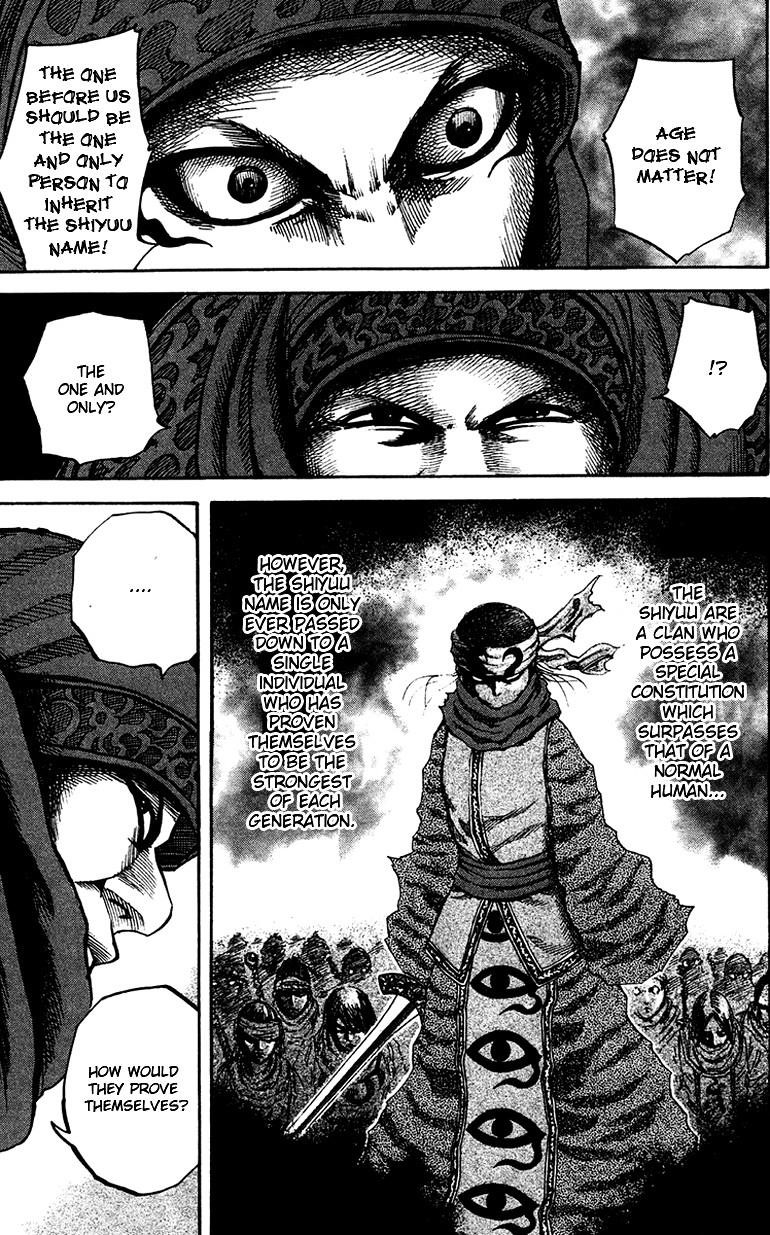 Kingdom Chapter 89 - Page 11