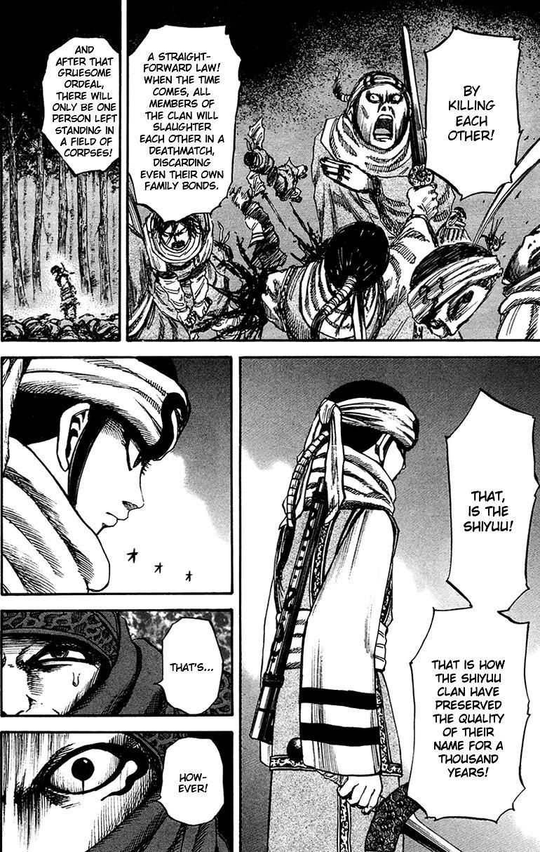 Kingdom Chapter 89 - Page 12