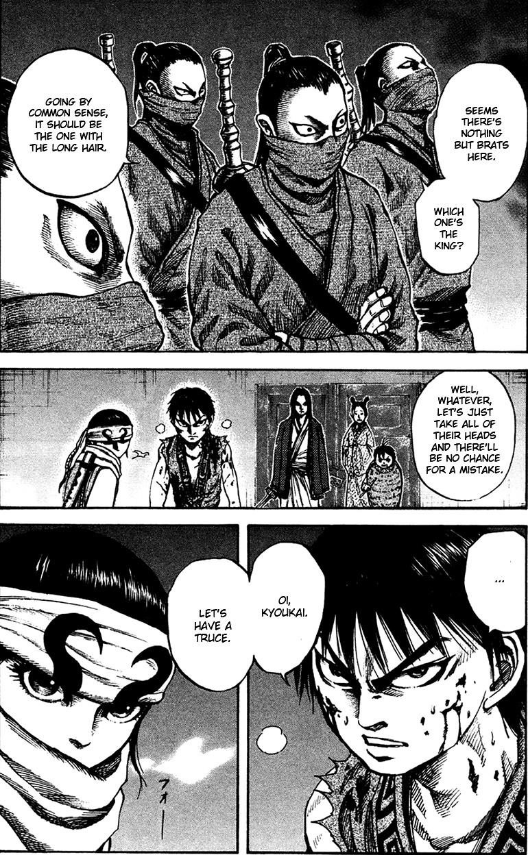 Kingdom Chapter 89 - Page 16