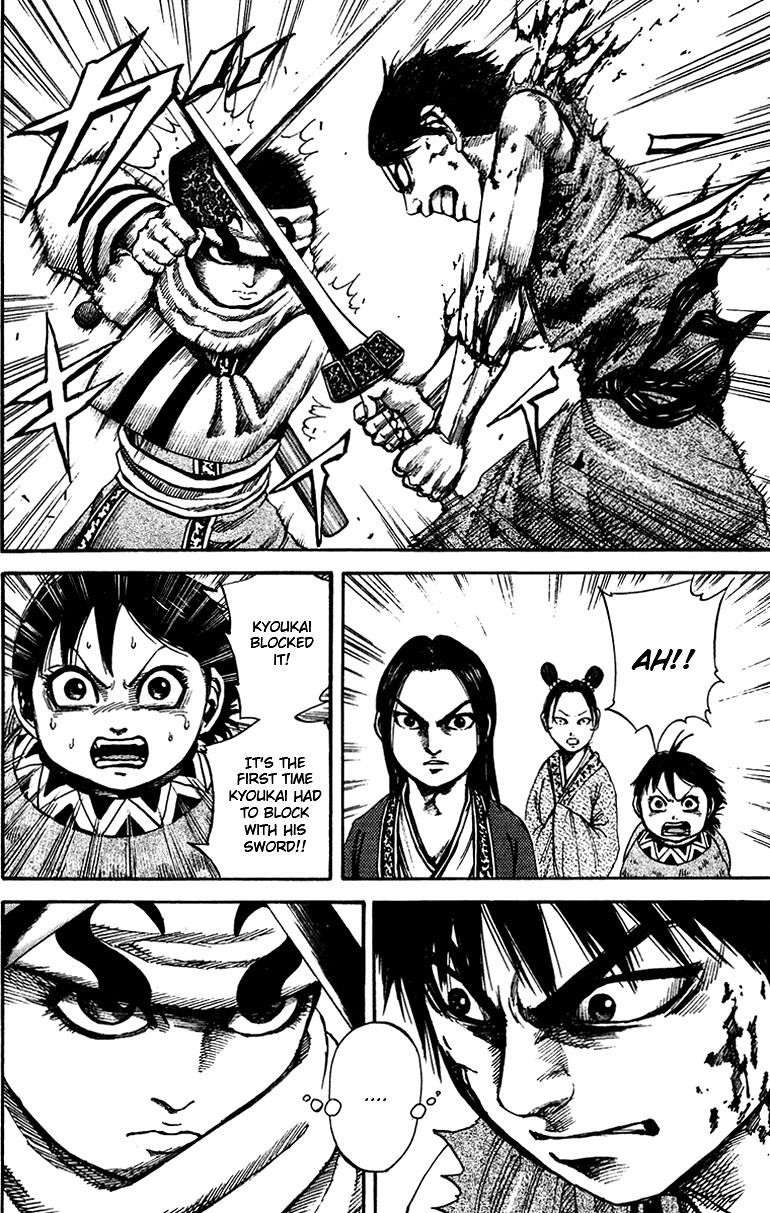 Kingdom Chapter 89 - Page 6