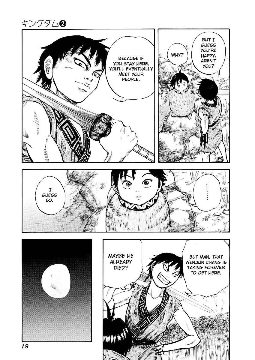 Kingdom Chapter 9 - Page 18