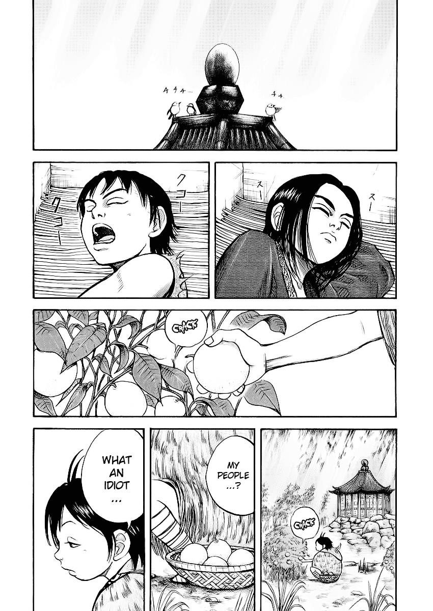 Kingdom Chapter 9 - Page 19