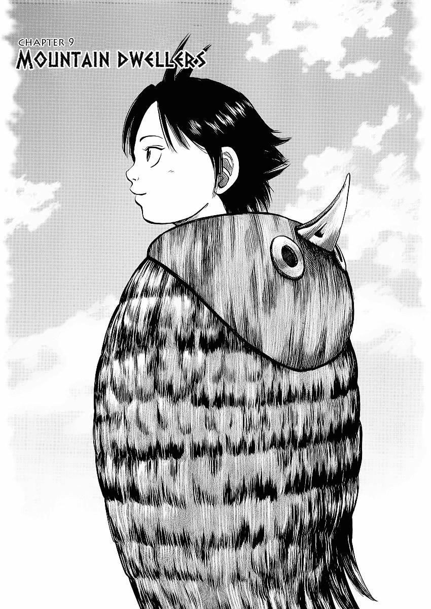 Kingdom Chapter 9 - Page 4