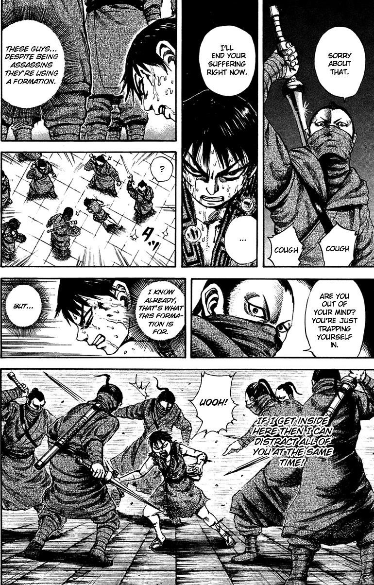 Kingdom Chapter 90 - Page 12