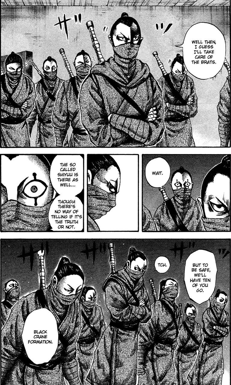 Kingdom Chapter 90 - Page 6