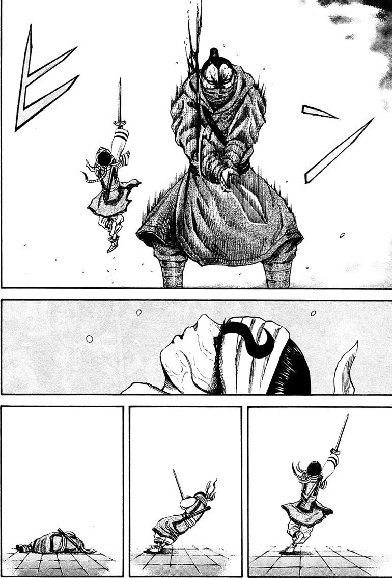 Kingdom Chapter 91 - Page 13