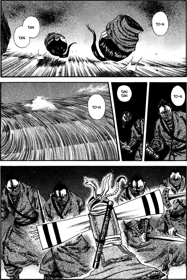 Kingdom Chapter 91 - Page 2