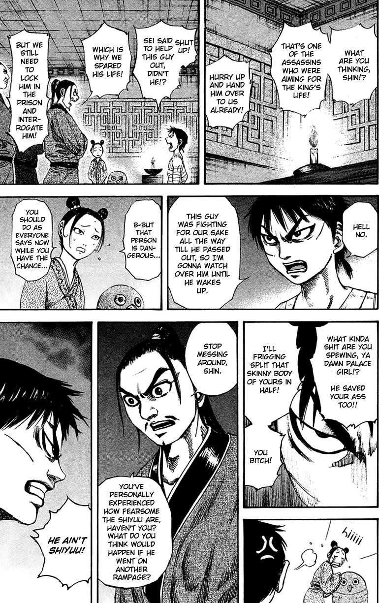 Kingdom Chapter 92 - Page 10