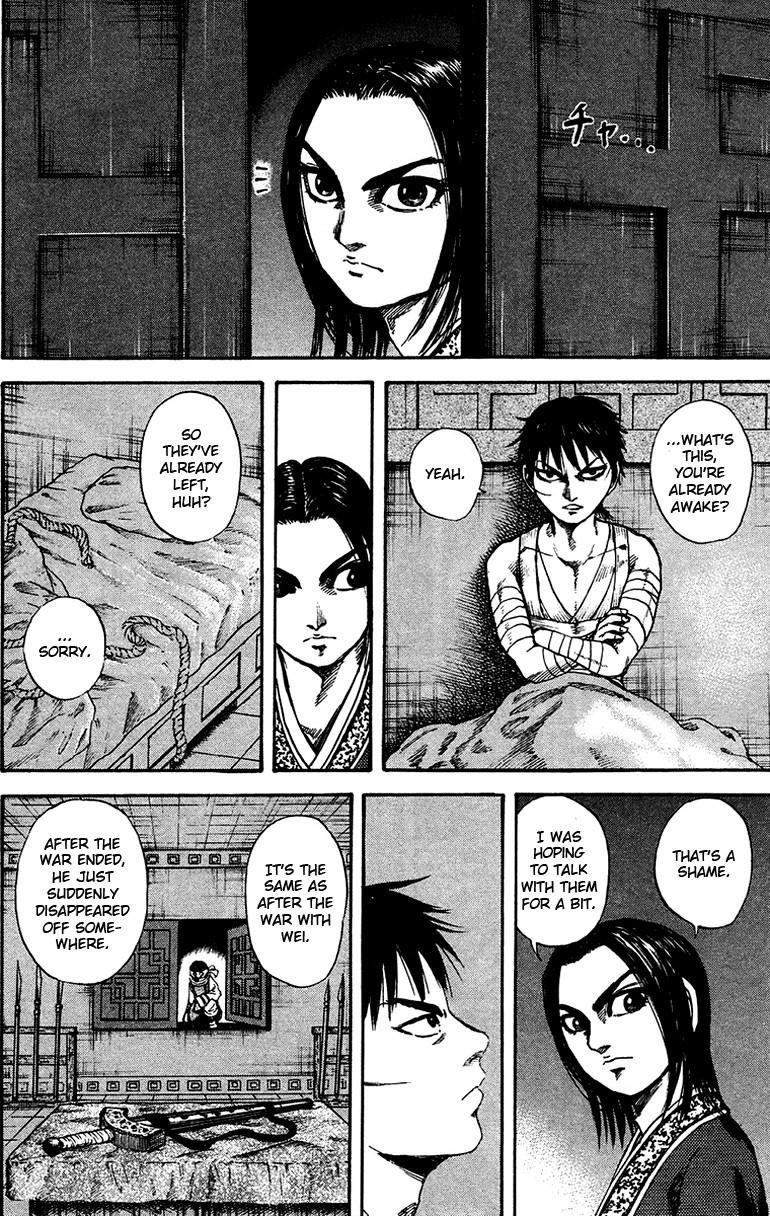 Kingdom Chapter 92 - Page 13