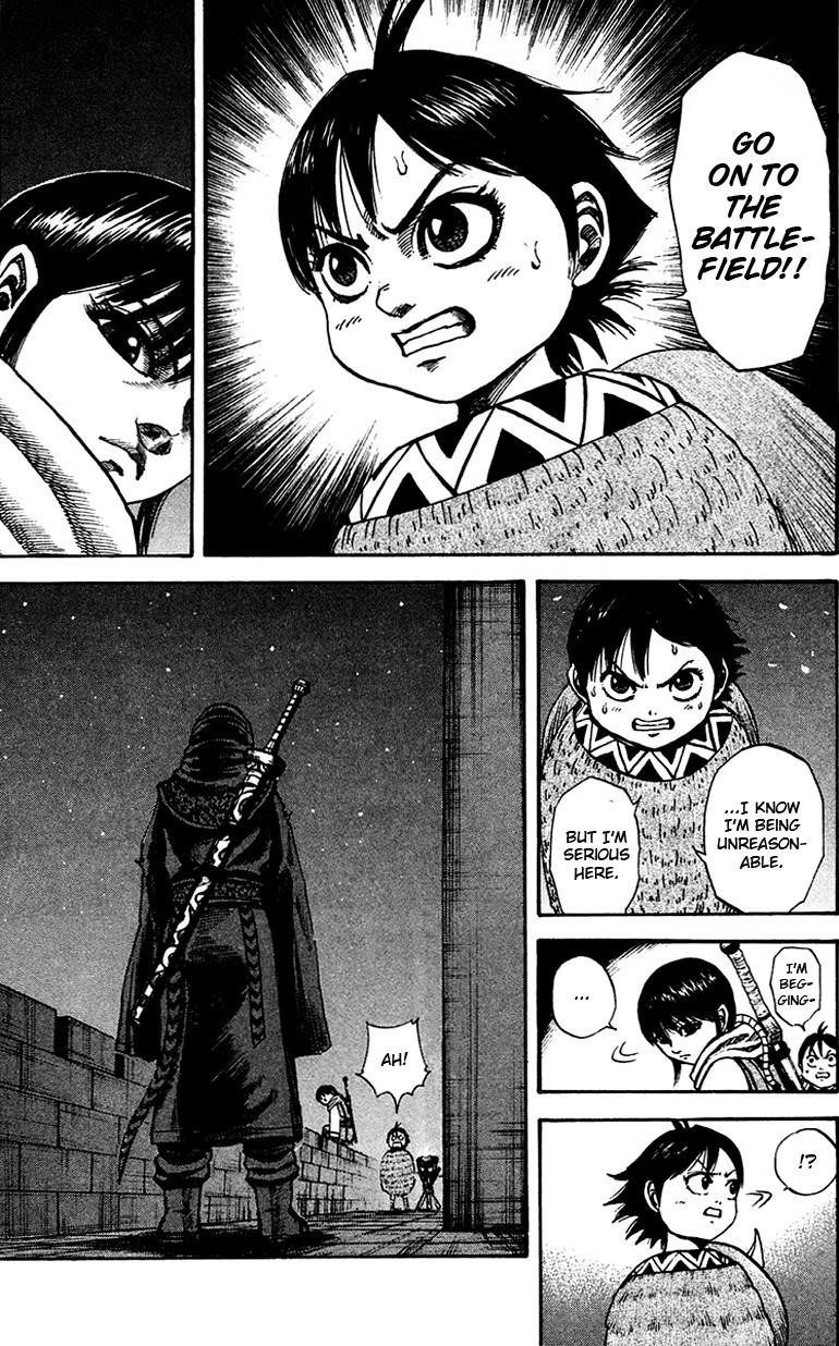 Kingdom Chapter 93 - Page 13