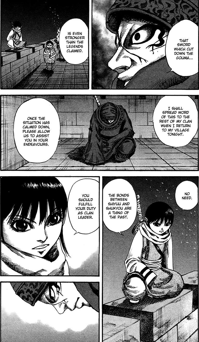 Kingdom Chapter 93 - Page 15