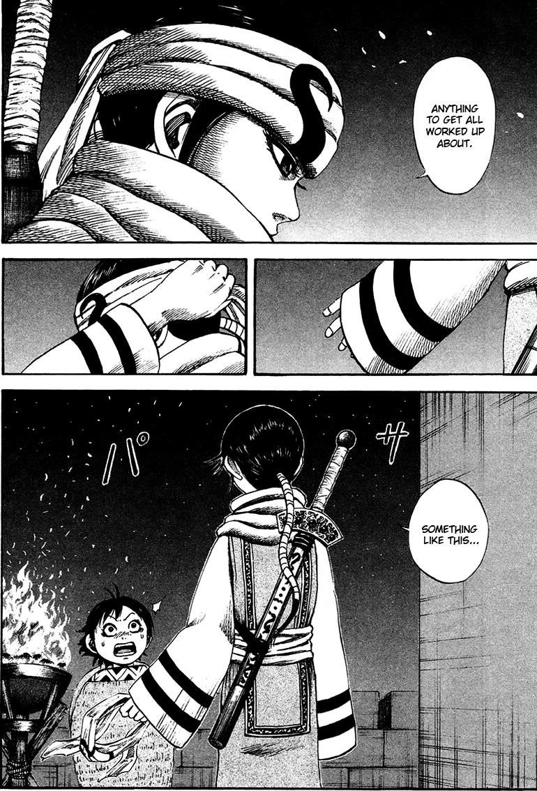 Kingdom Chapter 93 - Page 4