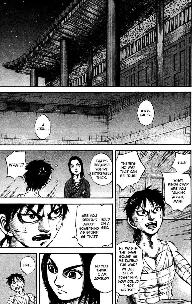Kingdom Chapter 93 - Page 5