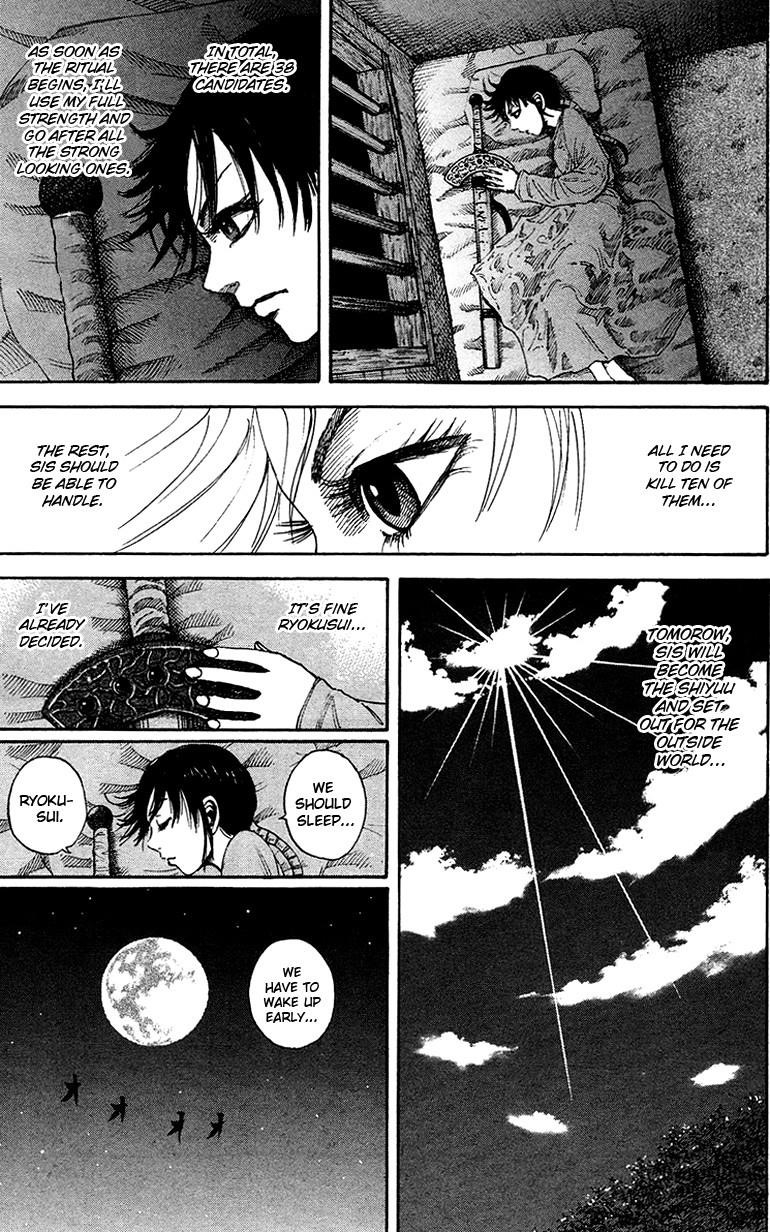 Kingdom Chapter 94 - Page 13