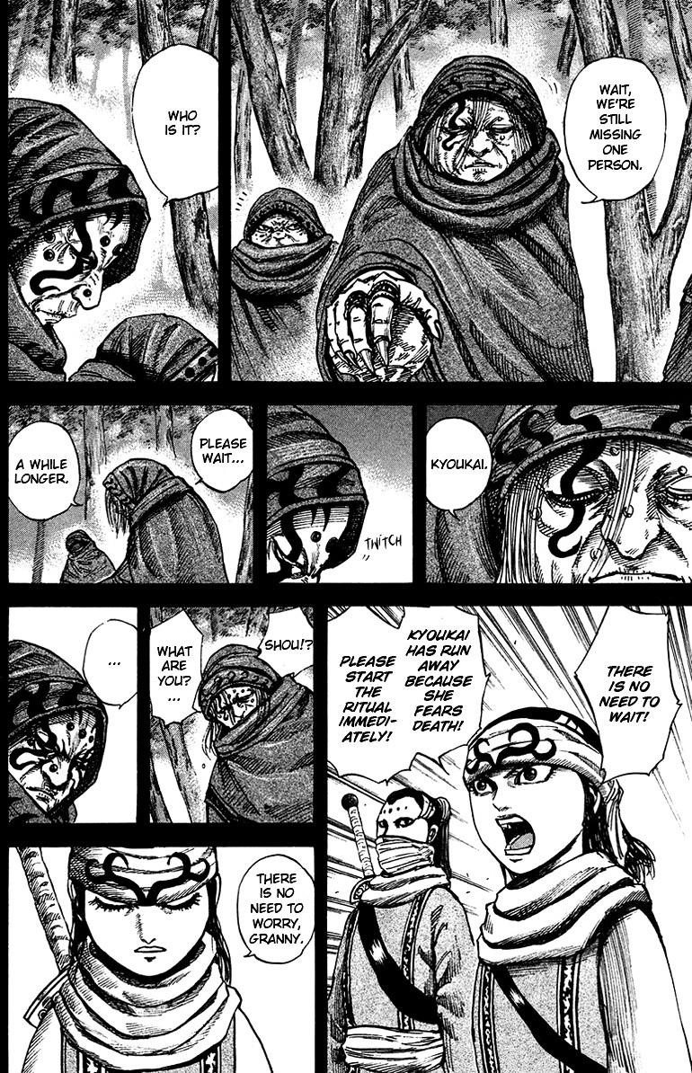 Kingdom Chapter 95 - Page 4