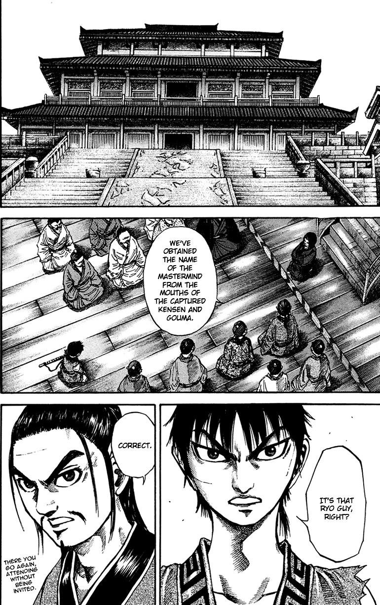Kingdom Chapter 96 - Page 10