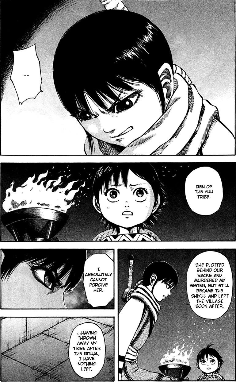 Kingdom Chapter 96 - Page 3