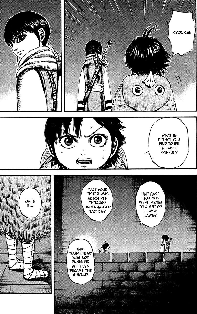 Kingdom Chapter 96 - Page 5