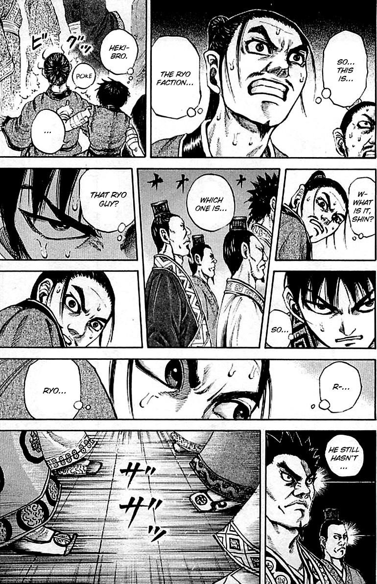Kingdom Chapter 97 - Page 15