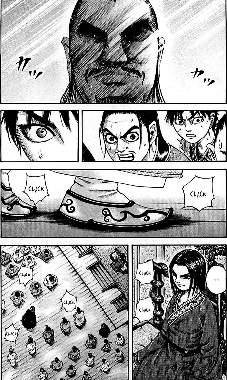 Kingdom Chapter 97 - Page 17