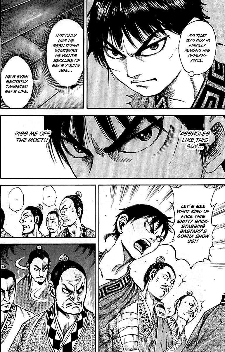 Kingdom Chapter 97 - Page 9