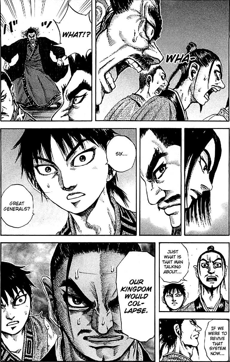 Kingdom Chapter 98 - Page 17