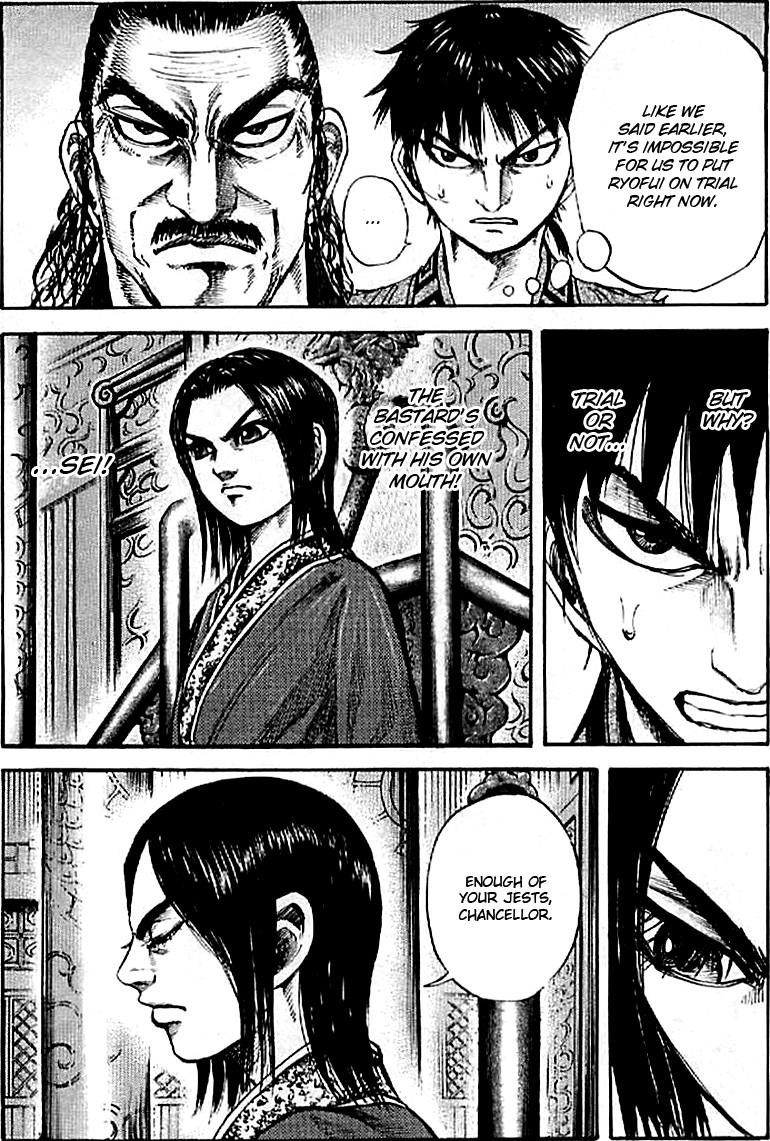 Kingdom Chapter 98 - Page 6