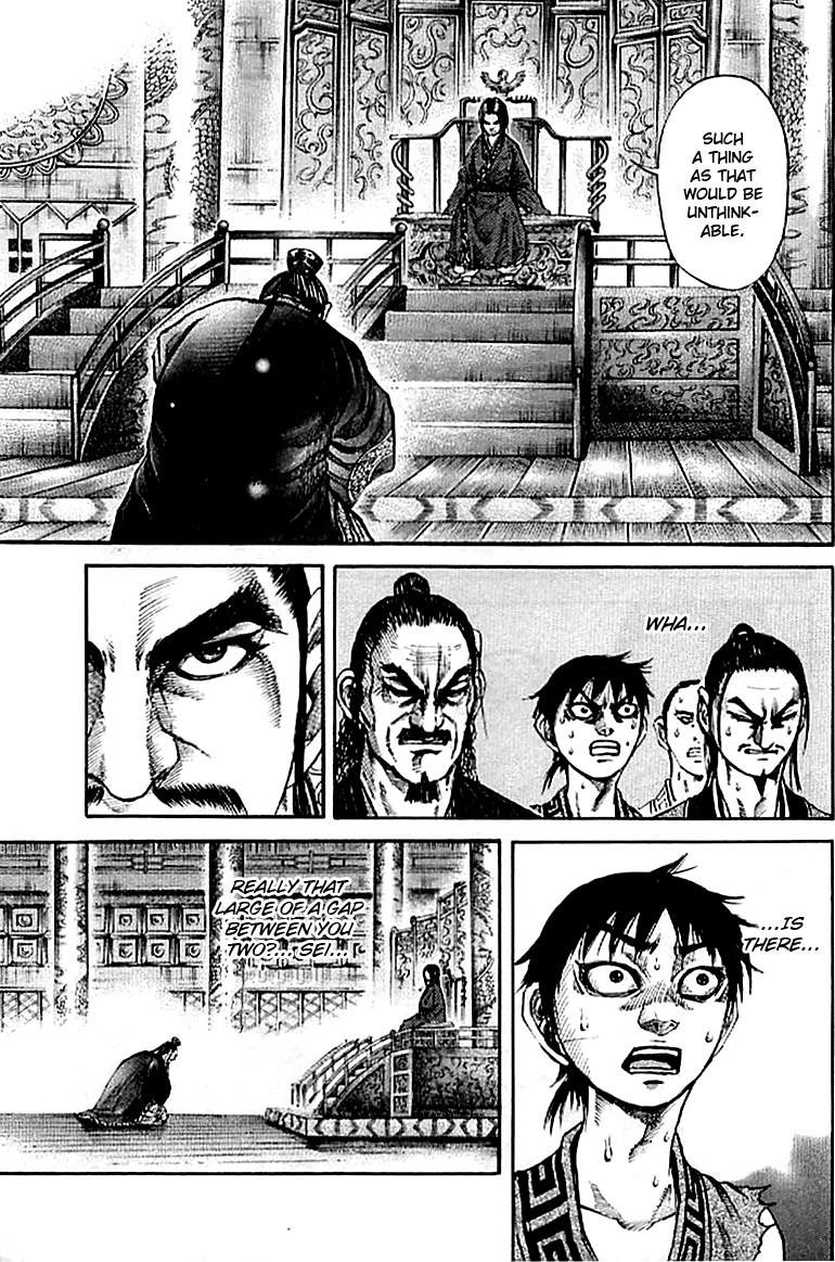 Kingdom Chapter 98 - Page 7