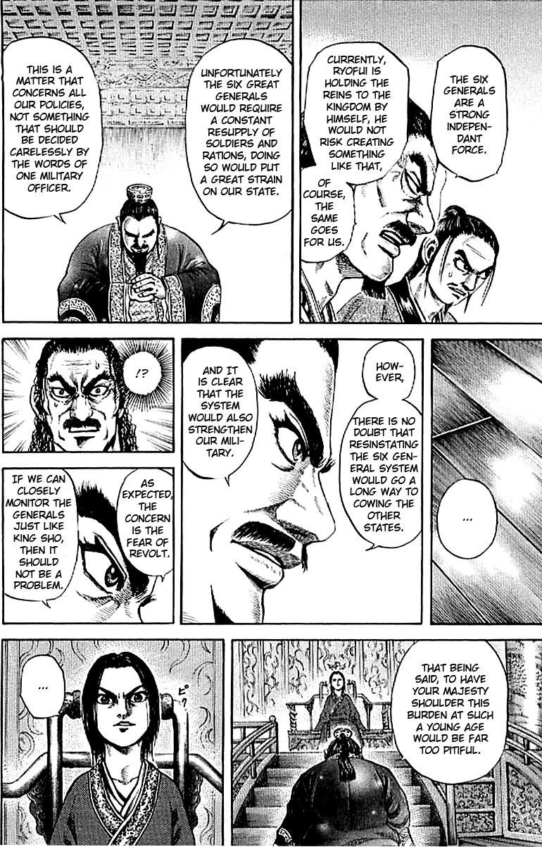 Kingdom Chapter 99 - Page 16