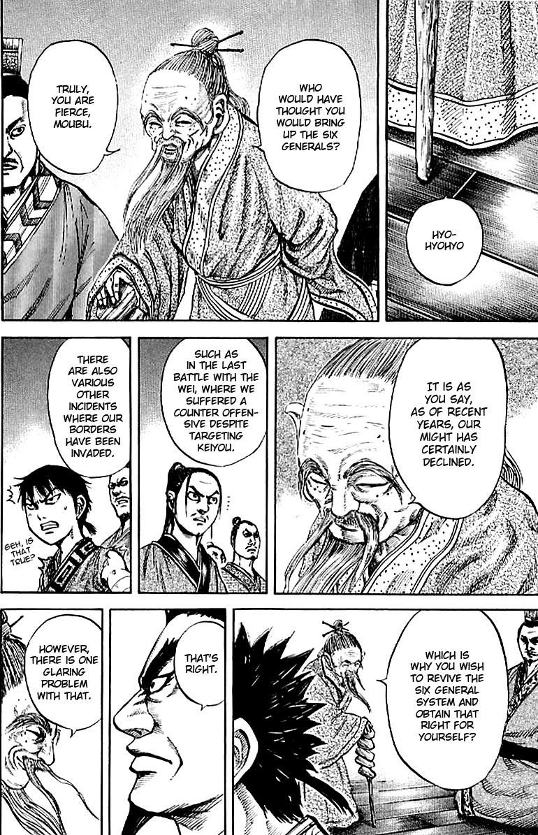 Kingdom Chapter 99 - Page 8